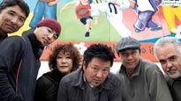 Hiroshima Las Vegas Tickets